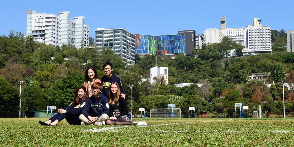 CUHK rises to 38th in QS World Rankings