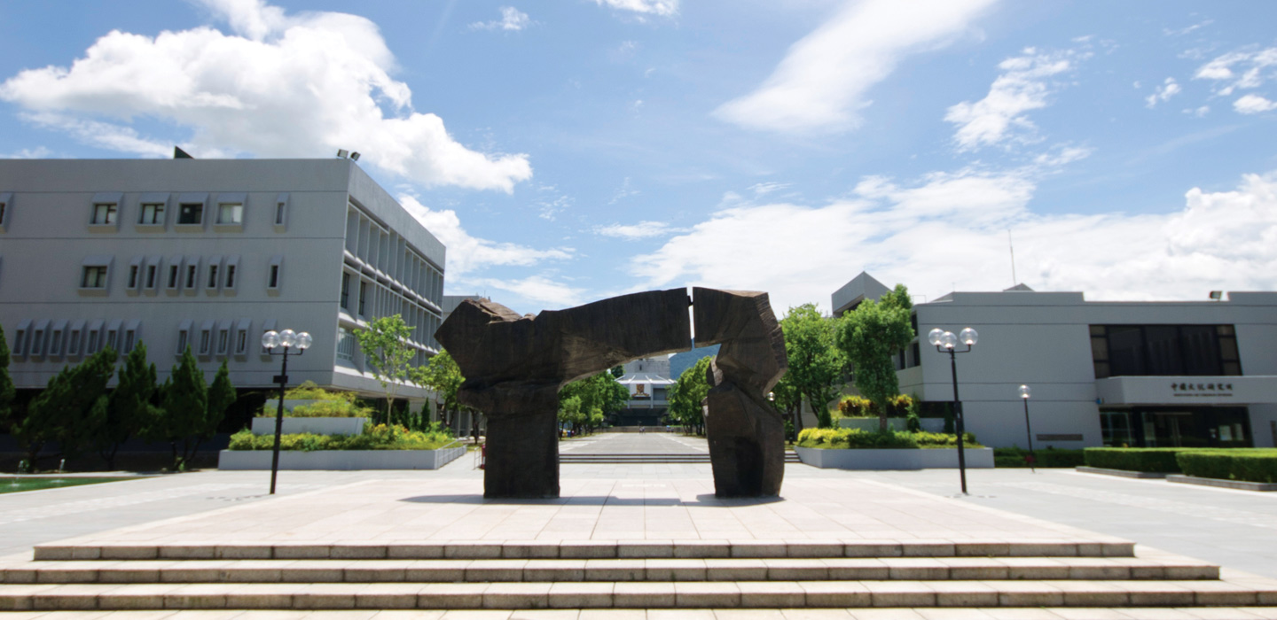 CUHK admits 3,135 outstanding HKDSE students, including seven out of nine perfect scorers (Updated on 18 Aug)