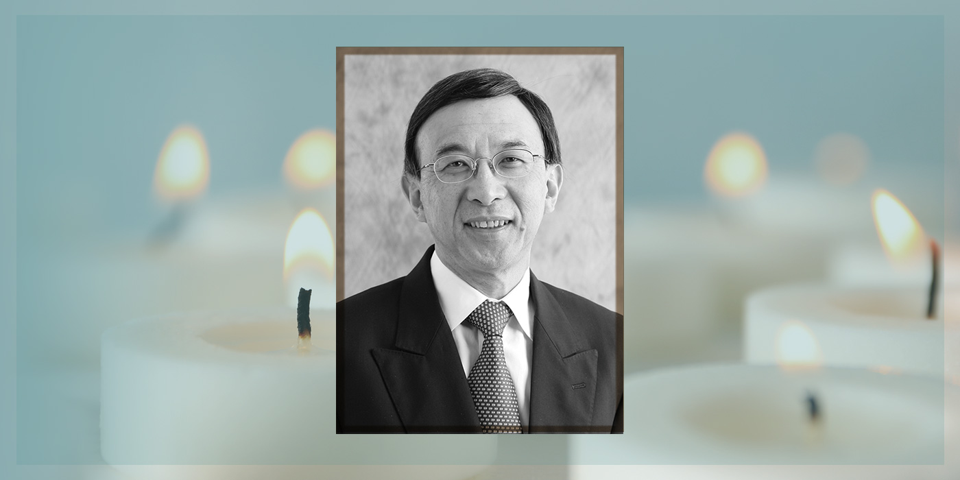 In memory of Dr Vincent H. C. Cheng