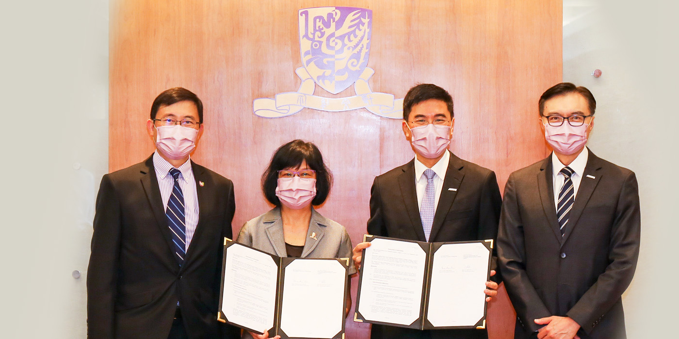 CUHK and ASTRI sign the first MoU on all-round development of commercialisation