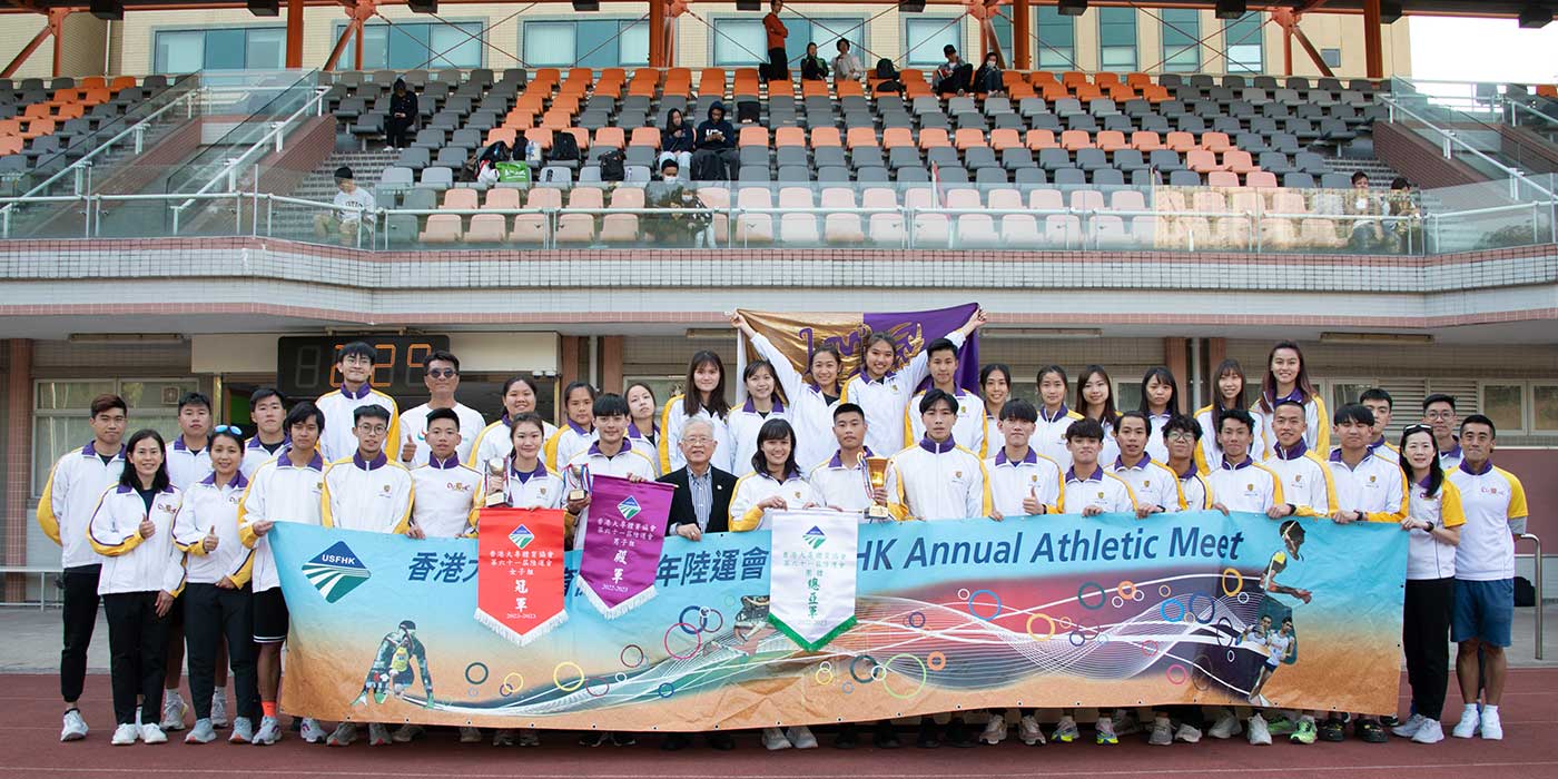 CUHK Athletes Sweep Championship in Contests