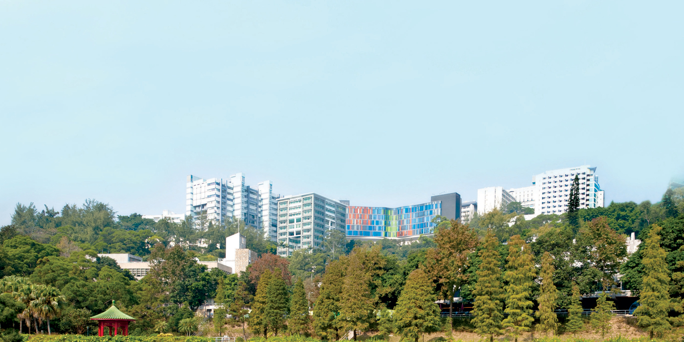 CUHK breaks into top 100 in latest THE Impact Rankings