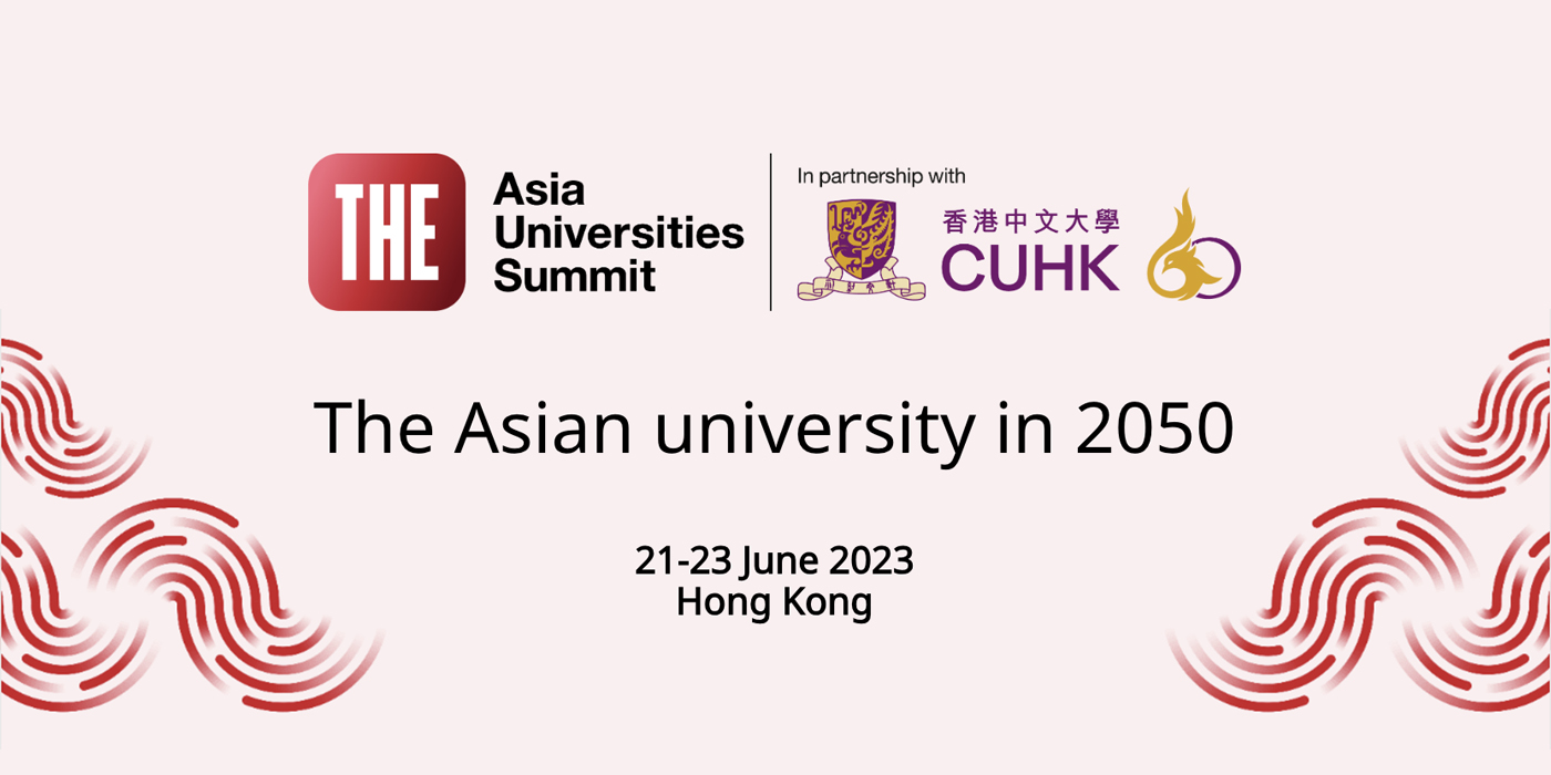 Global academic leaders to gather at CUHK