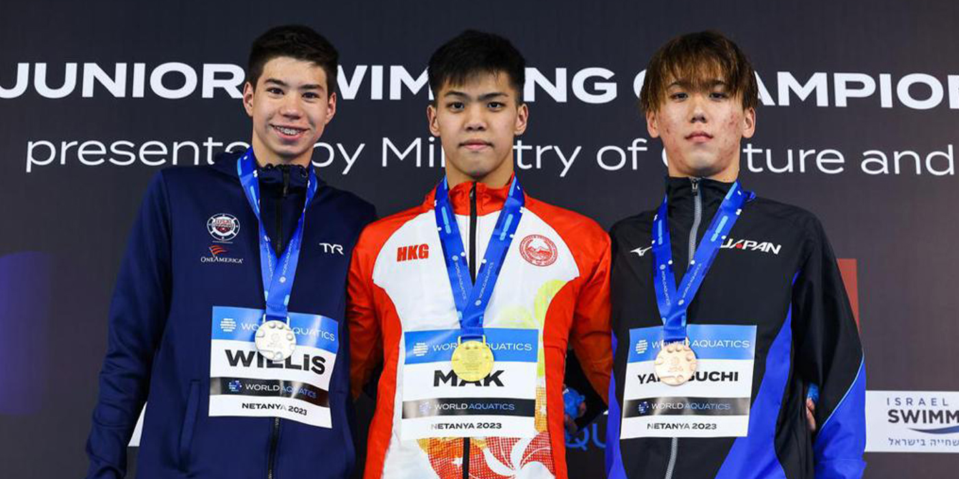Hong Kong’s first male swimming gold medalist at junior worlds