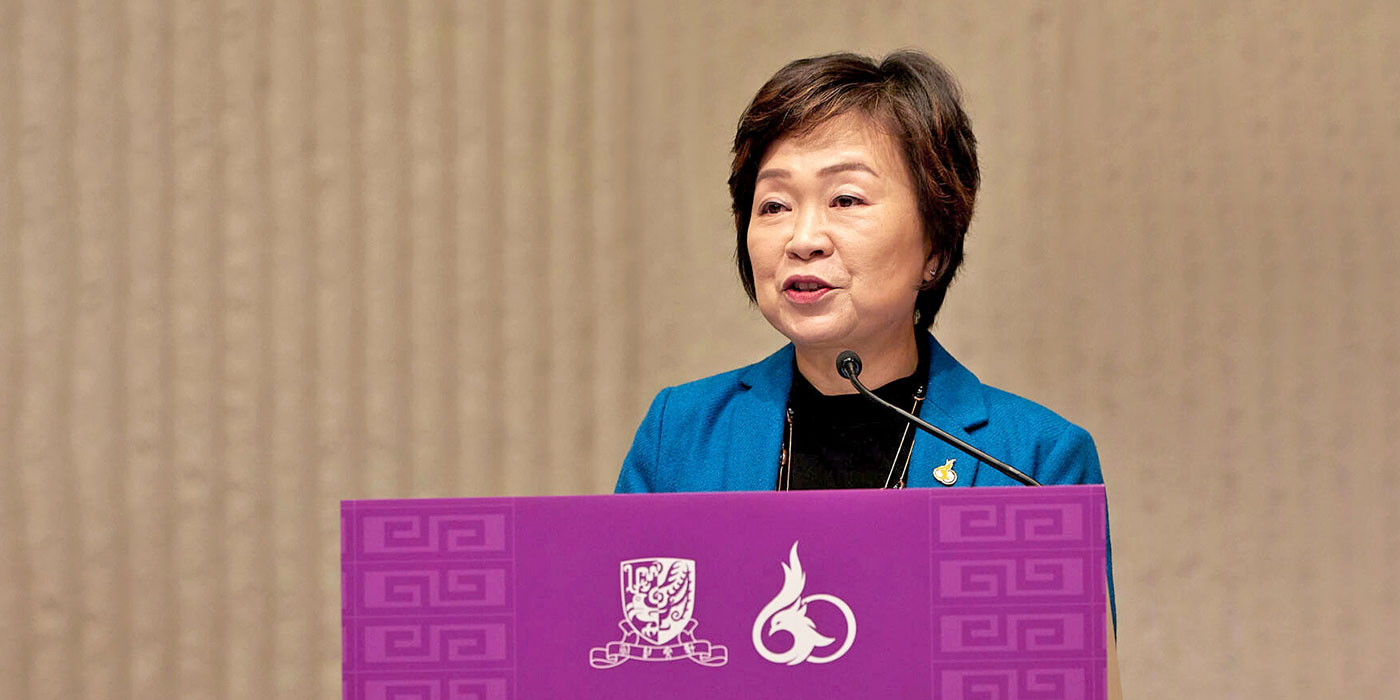 Secretary for Education Dr Choi Yuk-lin welcomes higher education leaders from around the world to the CUHK Diamond Jubilee University Presidents’ Forum