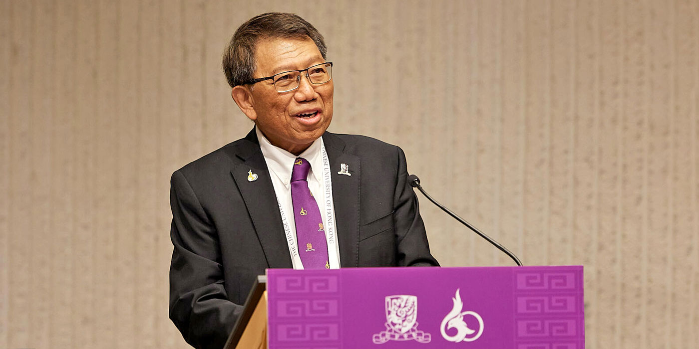 CUHK’s Vice-Chancellor and President Professor Rocky S. Tuan delivers opening remarks