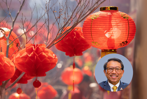 Message from the Vice-Chancellor: Welcoming the Year of the Dragon, new collaborations and achievements