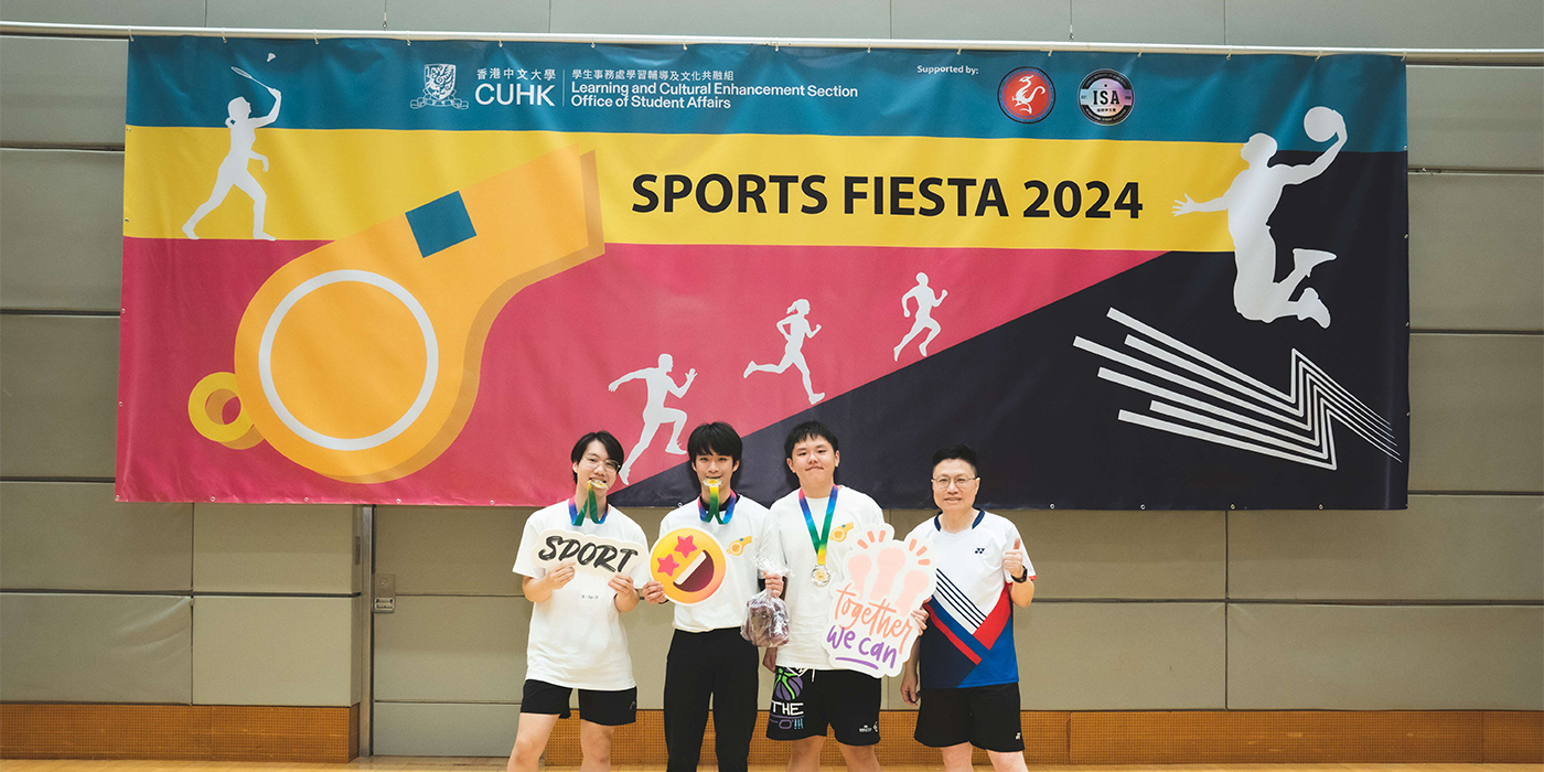 Sports Fiesta - 2_1400x700