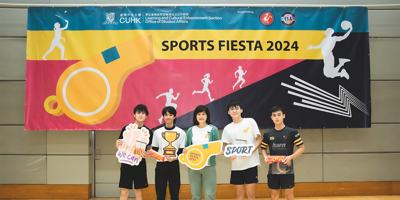 Sports Fiesta - 3_1400x700