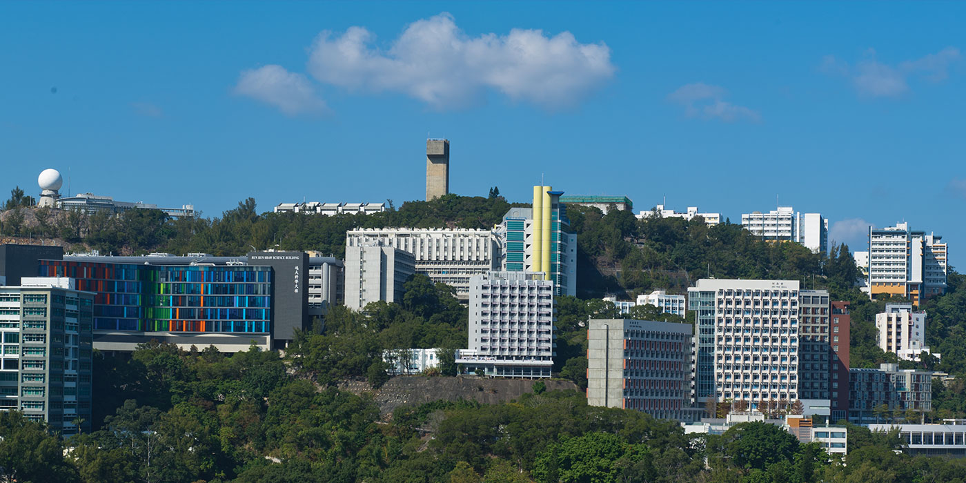 中大19學科列QS世界大學學科排名首50位