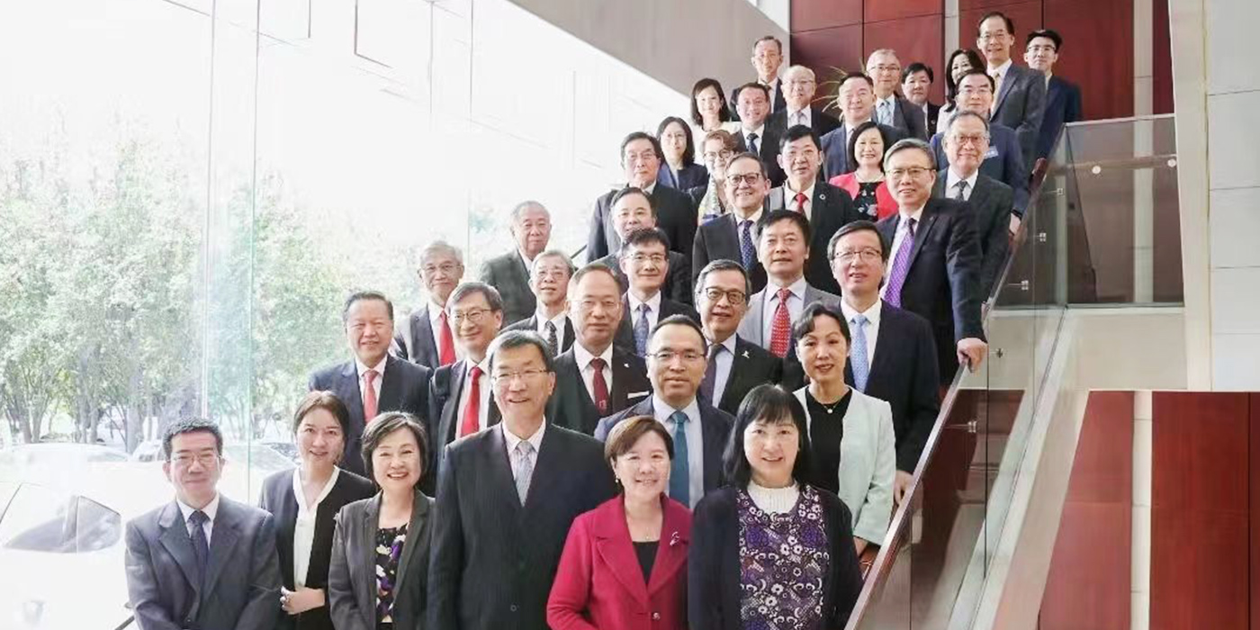 Acting Vice-Chancellor of CUHK joins Hong Kong higher education institution delegation’s visit to Beijing