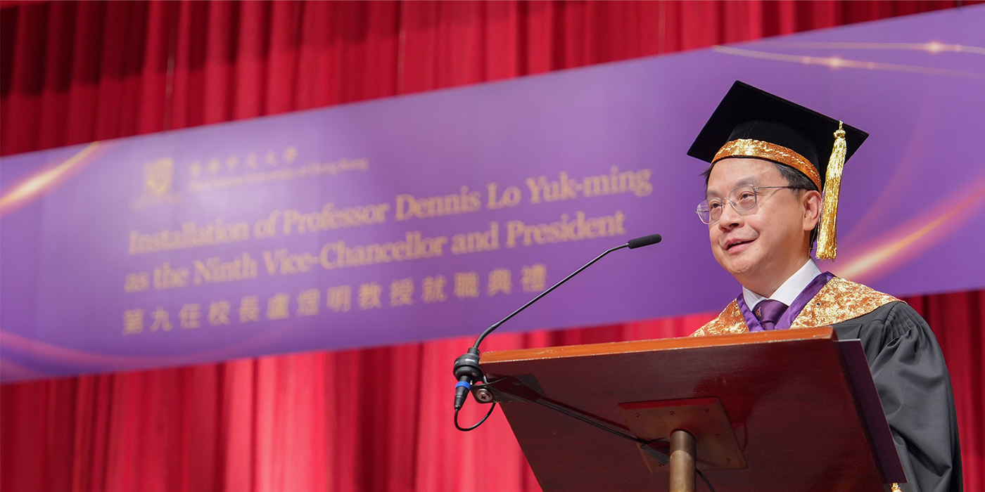 承传创新  筹划未来