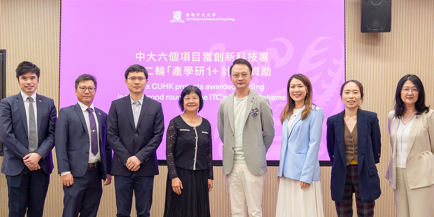 将前沿研究转化落地