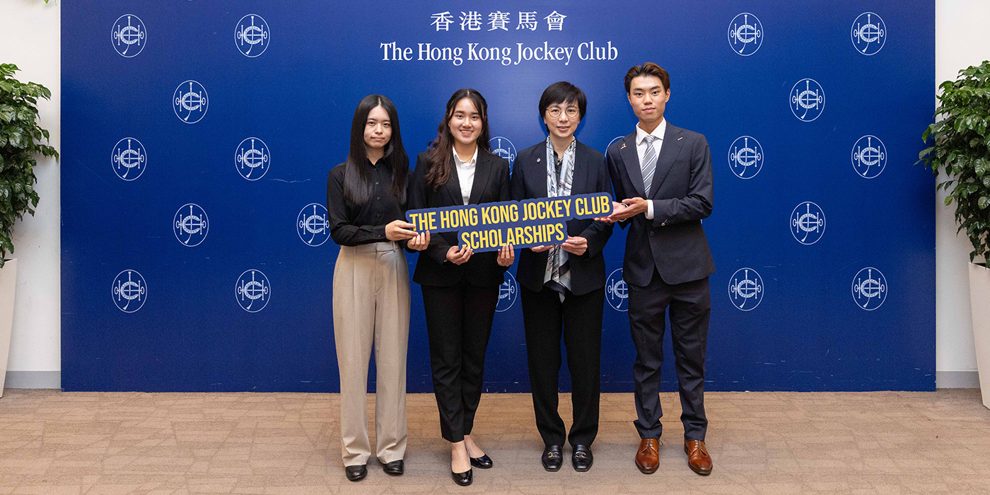 中大赛马会奖学金得主出席迎新日