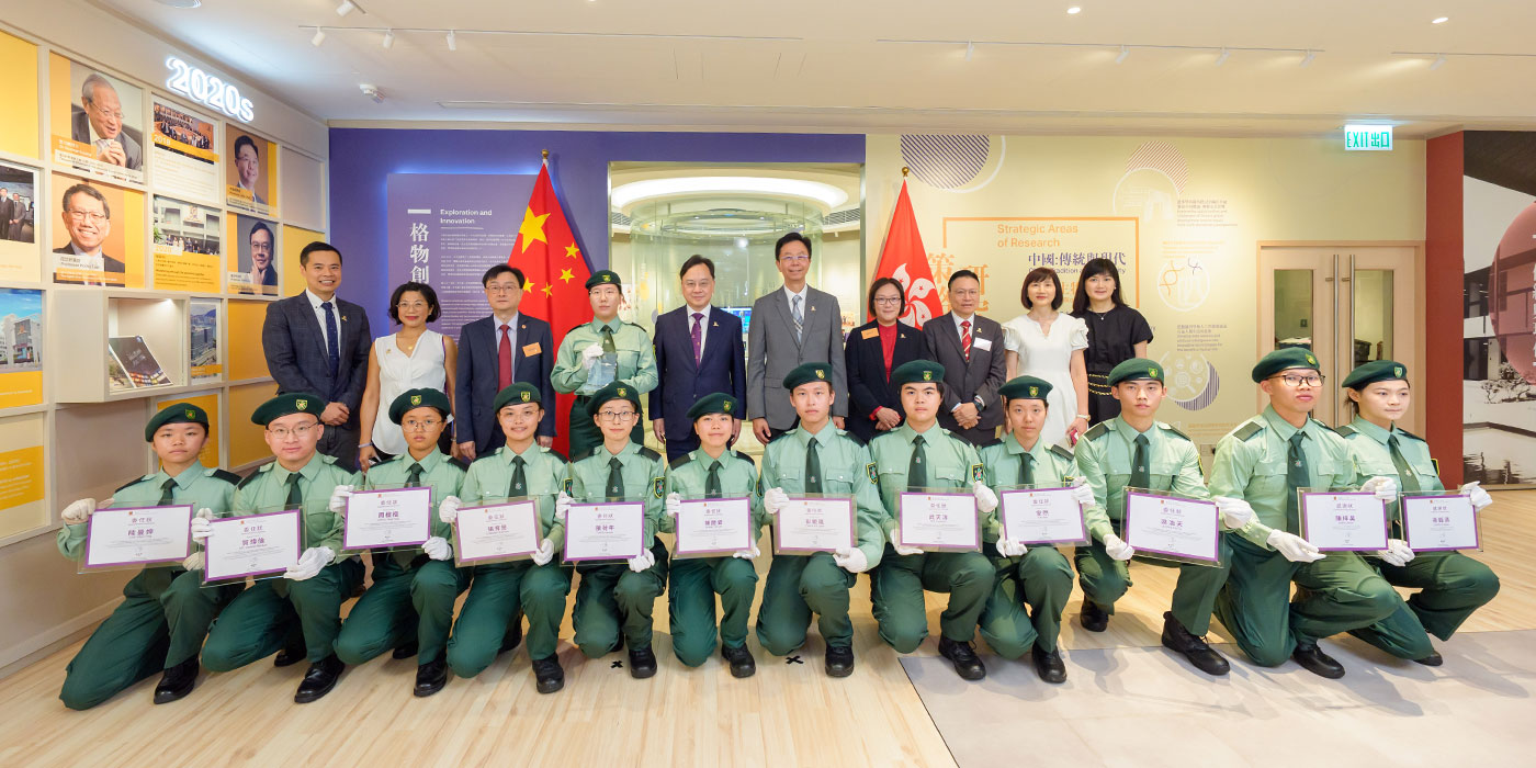 Honouring guardians of the national flag